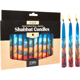 Zion Judaica Artistic Shabbat Candles 5.5 Inch Tall Hand Crafted 12 Pack for Weddings, Anniversary, Holidays, Celebration, Home D√©cor Mother Day Gift