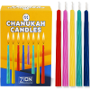 Hanukkah Candles for Menorah Box of 44 Assorted Colorful Candles With Prayer Card - Spiral Style Quality Paraffin Wax - Fits Most Menorahs -Enough for